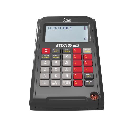 ACLAS DTEC 150MD - ΛΙΑΝΙΚΗΣ