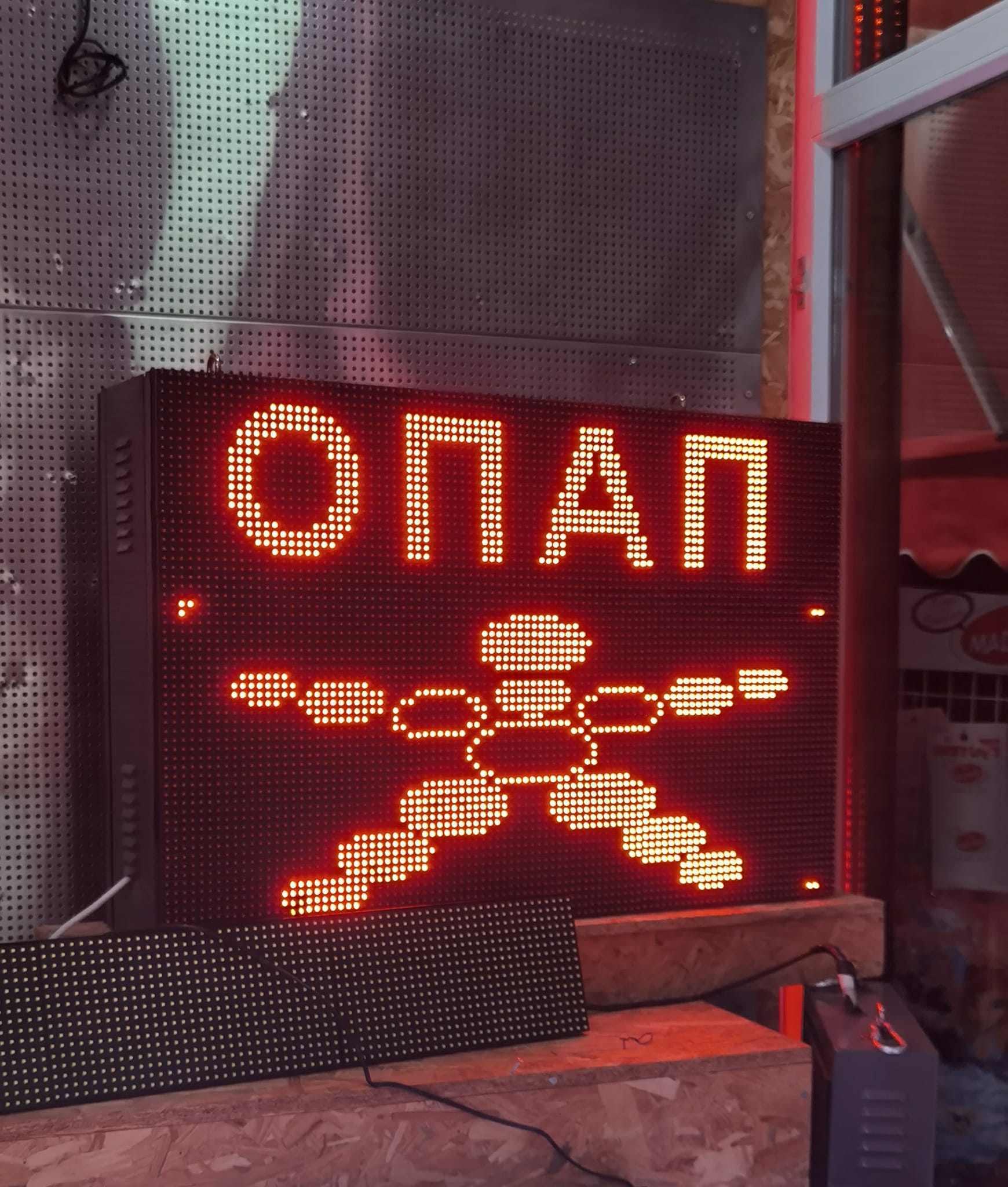 Πινακίδα LED Μονής Όψης - Κόκκινη - 96x80