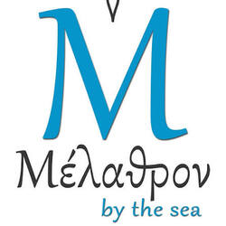 Πελάτης 20