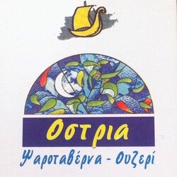 Πελάτης 27